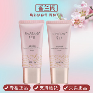 ���m�w��������˪30g��Ȼɫ���ɫ ��ɫ���x ��Ʒ
