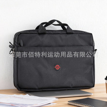 工厂直销  可定制 16寸笔记本电脑包 防摔耐磨单肩手提电脑包