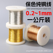 �~������ɫ������һ�����b�~�z����ɫ���~���~�z�ֹ�diy�Ʒ����