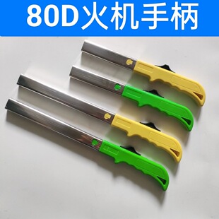 �S��ֱ�N ���C�c�����������𘌏N���͏d�t���c����L�����