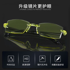 Anti-blue light reading glasses, street vendor product, small yellow glasses, frameless smart variable focus edge reading glasses, 2024 new model