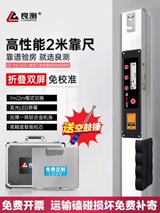 ���y�X�Ͻ𿿳�2���ۯB���@ˮƽ�߸߾���򞷿������Ӵ�ֱ�z�y��m