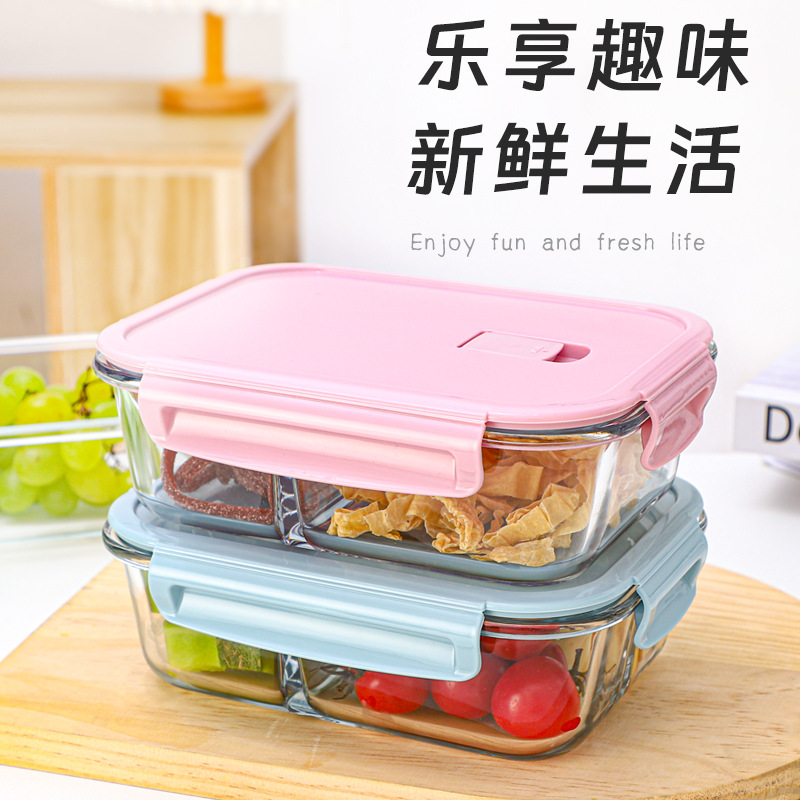 Caja de almuerzo de vidrio horno de microondas refrigerador caja de almuerzo de grado alimenticio traje Caja Sellada aislamiento doméstico caja de almuerzo del estudiante