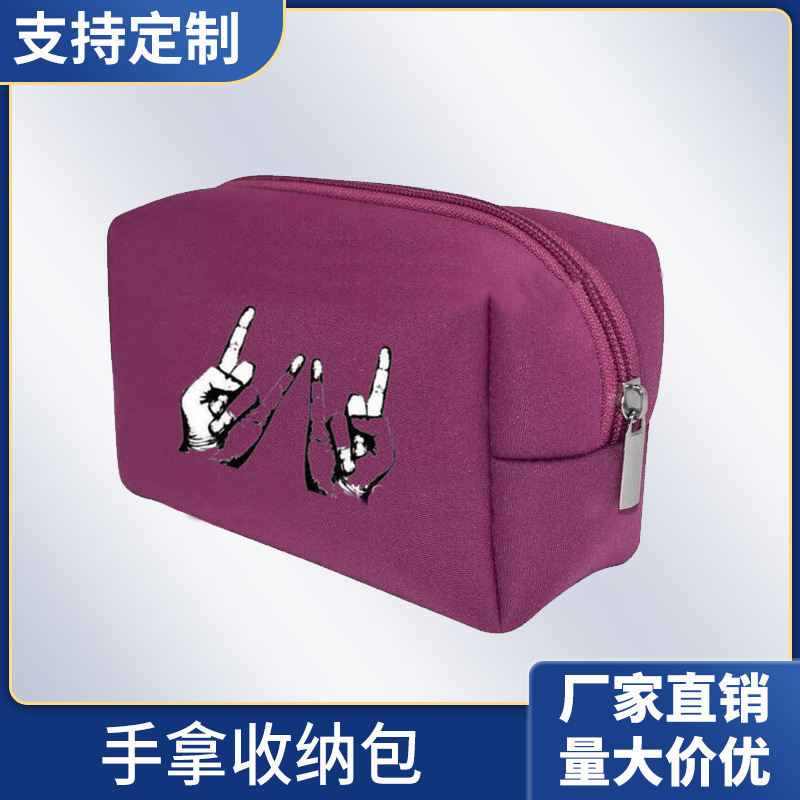 Diving sequined cosmetic bag, neoprene Women's Cosmetic Bag, hand storage bag