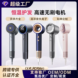 筋膜枪;电吹风;护颈仪/颈椎按摩器