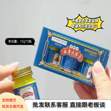 nԪðζֹW䷽Ƥw־Сƿb3ƿ/