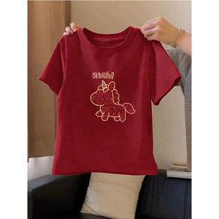 ���缃�޶���t��Ů��tɫ�r�����e�ٴ����´����2026���ļ��¿�