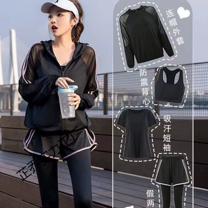 Спортивный костюм для бега xsz для женщин, утренний костюм для зала, свободный, быстросохнущий, дышащий, профессиональный, большой размер, новый, для полных MM, йога