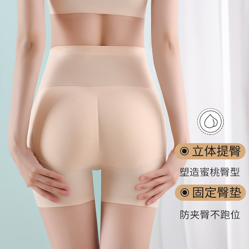 Women's Silicone Prosthetic Pants Fake Ass Hip Peach Hip Panties Women's Hip Lifter Artifact Abdominal Pants Three-in-One