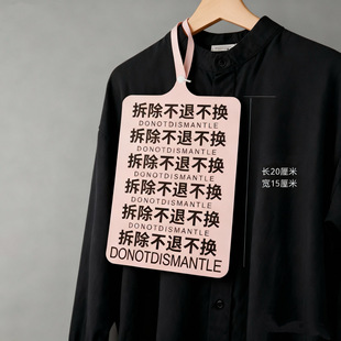 ������ͷ�����Ʒ���؛��ʾ�Ʒ��b���޶��ë�˺��Ʋ��˲��Q����