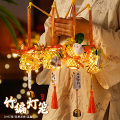 中秋竹编灯笼手提玉兔小灯笼古风中秋节门把手挂饰夜市摆摊批发
