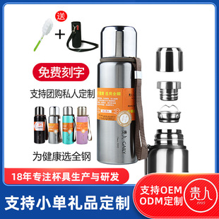 �F�˲��P䓱��ر���Ůʿ�ݲ豭������1500mlˮ�ر�y��ˮ�������l