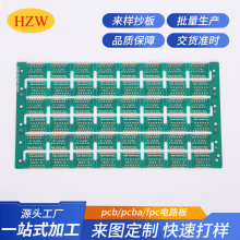 �S�Ҷ��Ƽӹ�PCB��·��  ��D��Ӽӹ������p��PCB�·��