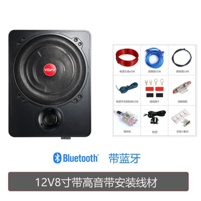seat subwoofer under-seat car – Car speaker/subwoofer - 10-inch-12v-speaker-with-tweeter-bluetooth-and-installation-wiring