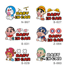 ��ͨbaby in car܇�N܇���Ќ�����С����܇��������܇�N���ɐ�