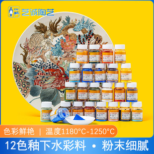 ˇ�\��ˇ�����24ɫ�ϲ���ԭ�����²�ɫ���մ������ɫ��ɫ���{