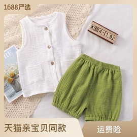 连身衣、爬服;童套装;连体衣家居服