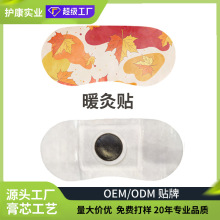 �o��ů���N�԰l��õ���i�Nů���،m���ݰl��ů���������i׵����N