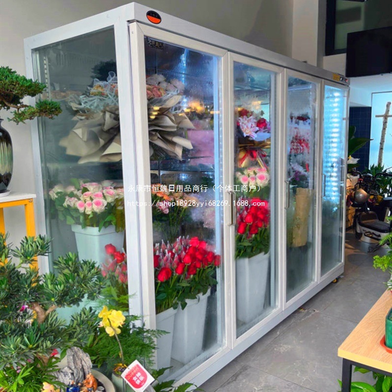 立式蛋糕保鲜柜鲜花冷藏展柜冰柜烘焙冰箱面包甜品风冷无霜展示柜