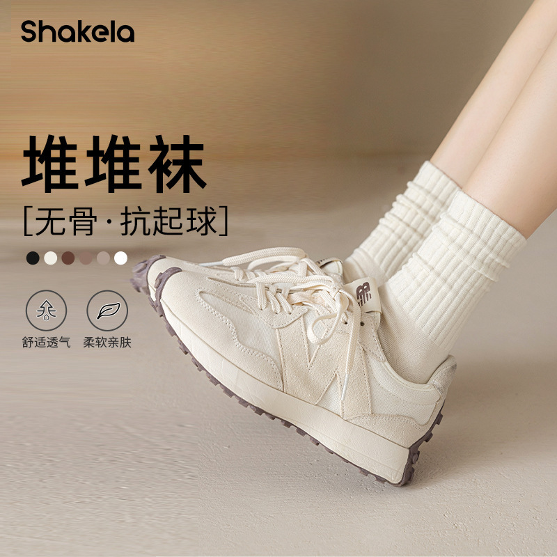 Socks Women's Mid-Calf Socks High Elastic Ribbed Pile Socks Sweat-Absorbent Pure Color Japanese Style Sports Socks Youthful and Casual