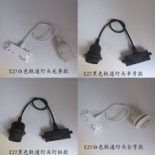 ܉�����^��E27�ݿڟ�������LED���r��܉������^���b����������