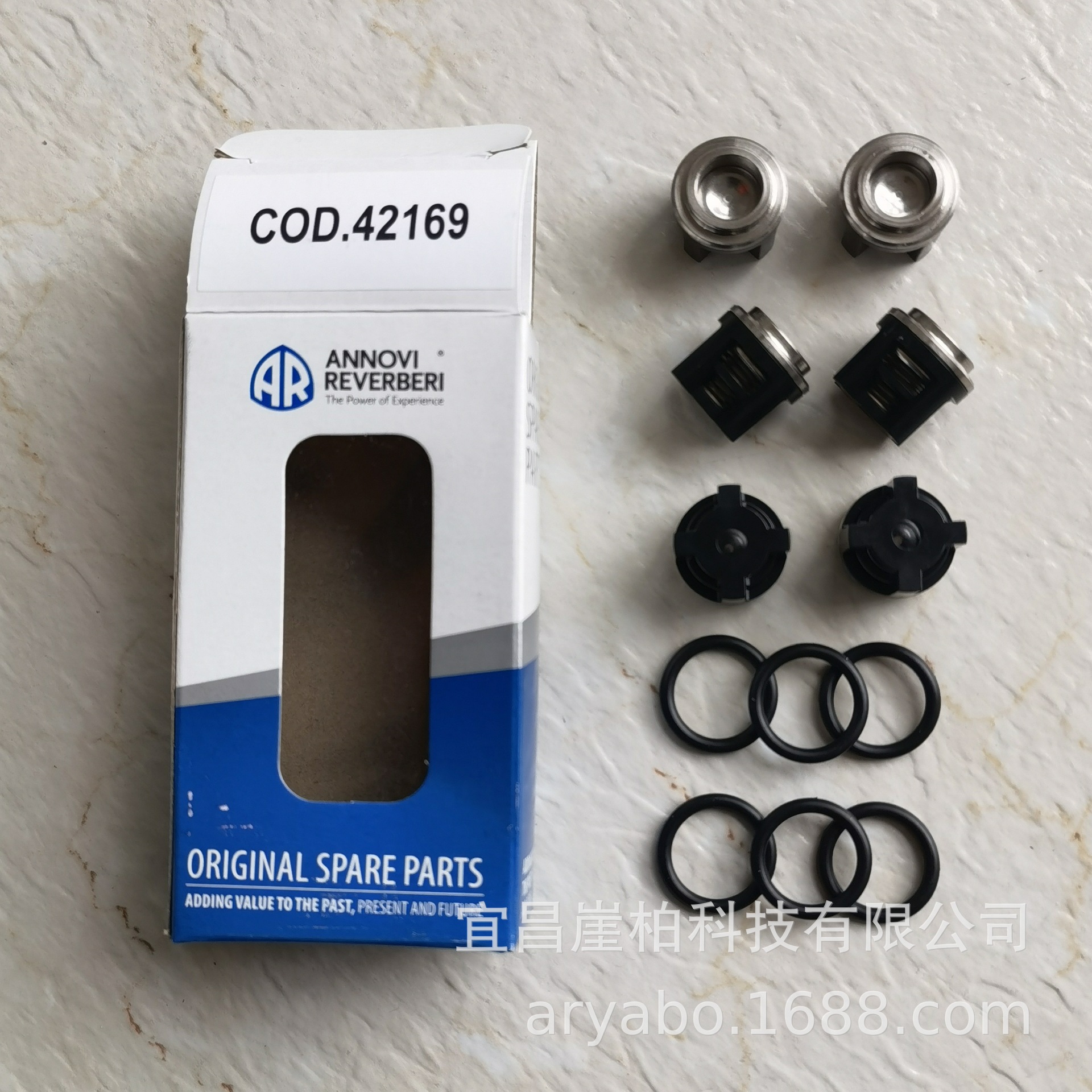 CODE 42169 　RG21.25 24.10  单向阀 意大利ＡＲ水泵配件