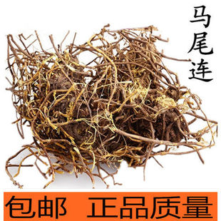 �Rβ�B �Rβɏ �Rβ�Sɏ Ұ����z�S�B ���Sɏ ���ɲݰ��]