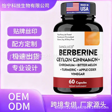 �羳���N�a�m����t���S�O���׿���a�䄩60���z��