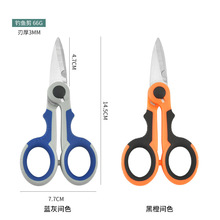 �S�Ҳ��P���~���๦�܏������ۼ����I늾����ȟo��X�~����