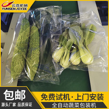 ȫ�Ԅ���ʽ���b�C ˮ���߲����r�ܷ��״��C �бP�˺��ŷ���ڙC