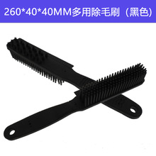 260*40MM���ó�ëˢ�����ë�坍ˢ��ˇɳ�l�坍��ë������Ʒ