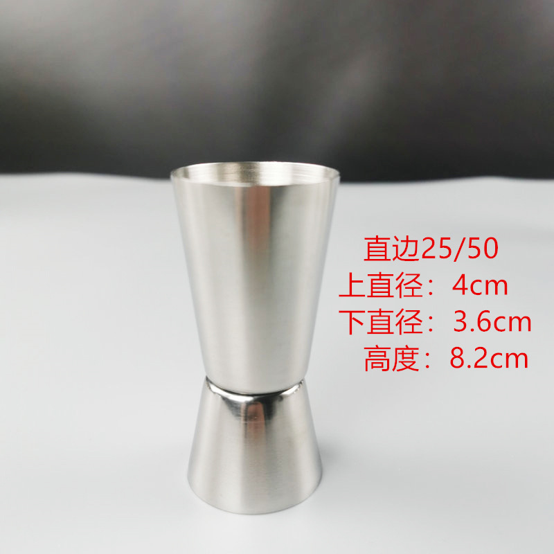 Taza de medición de cóctel de doble cabeza de acero inoxidable 304 borde recto 15/30ml taza de onza curling 30/60ml barra de medición copa de vino