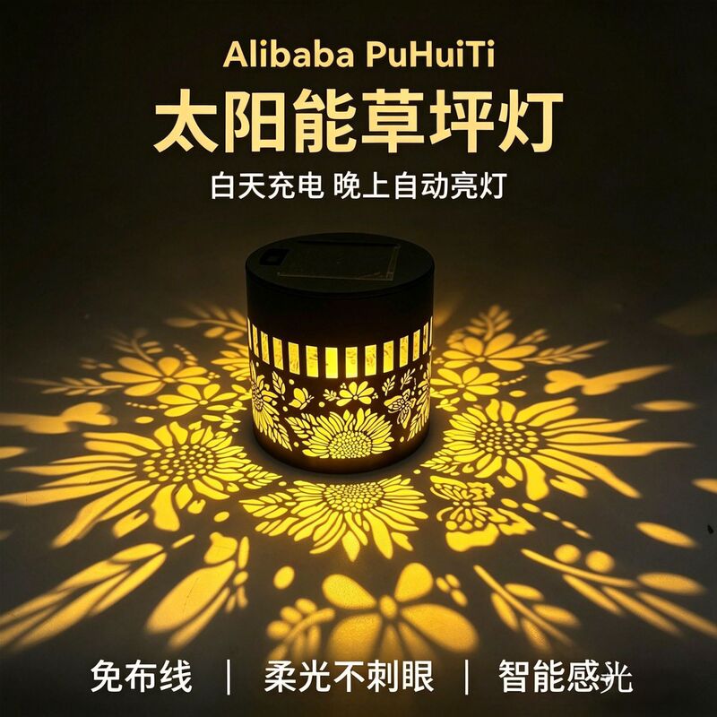 Cross-border Amazon Solar Mandala Sunflower Wall Lamp Outdoor Garden Courtyard Decorative Landscape Wall Light Cross-border Amazon Solar Mandala Sunflower Wall Lamp Outdoor Garden Courtyard Decorative Landscape Wall Light