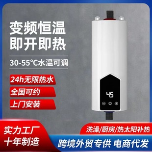 ���Q늟�ˮ���^����ʽ�ӟ�����^ˮ��N���l���g��ˮ��С�ͼ���