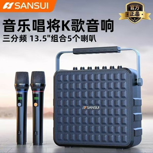 ɽ-ˮG203�V�����{����푑���K����һ�w�C��yʽ����С����ԒͲ