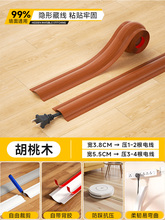 ���b�[�ξ��۹̶��������ړ��b���ճ늾������l����W���߾�