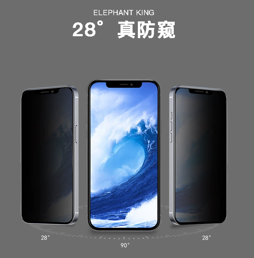 Защитный чехол/накладка, совместимый с iPhone 13, iPhone 12, iPhone 11