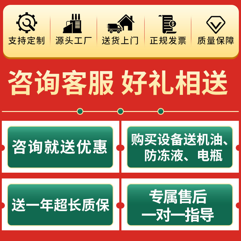 上柴300kw全銅ブラシレス自己励起移動発電機工場の工事現場でよく使われるディーゼル発電機ユニット|undefined