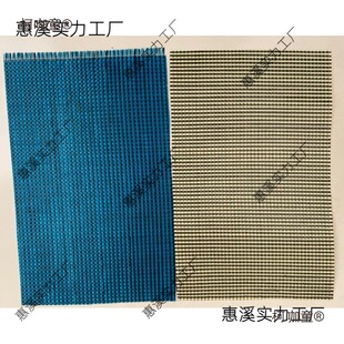 ƹ�ҵװ�DIY�{��̼�S��̼�쾎�w�S���0.25mm.�ߴ�17&times;28cm��̫��