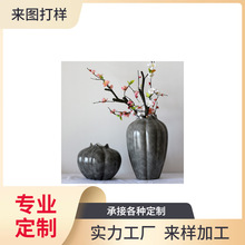 新中式陶瓷石榴花瓶摆件样板房售楼处餐桌茶室插花器家居客厅软装