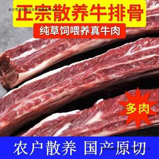 �Sţ�Ź����rţ���Źǎ���ţ��ɢ�Bţ�Ź�ţ����������]