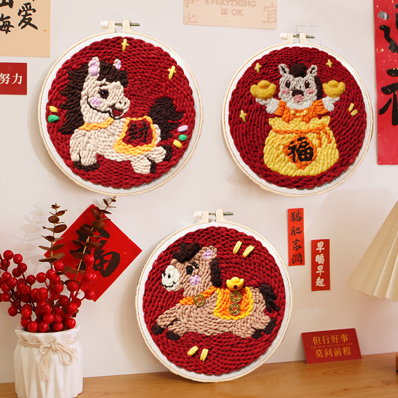 戳戳绣马年diy手工制作戳戳绣生日礼物送闺蜜男友创意毛线画