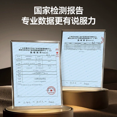 Motor gasoline additive, Remover Fuel Additive PEA
