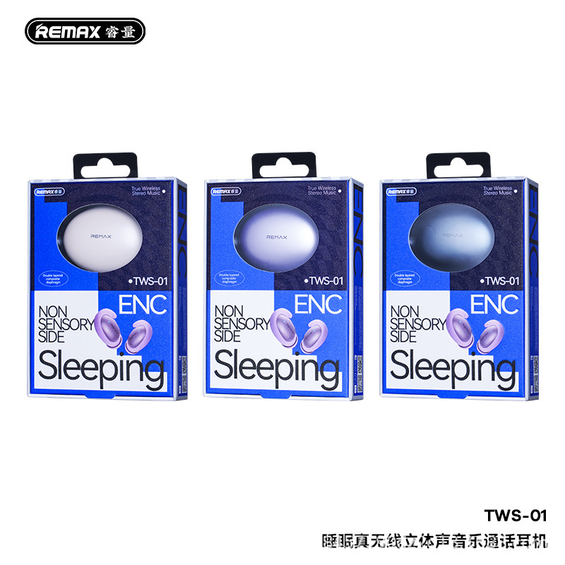 睿量新型睡眠真の無線ステレオ音楽通話イヤホン両耳サラウンド音睡眠モードTWS-01|undefined