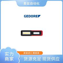 Ť�ذ��־��ȸ� GEDORE������ 1879812 ����Ť�ذ�����˿��