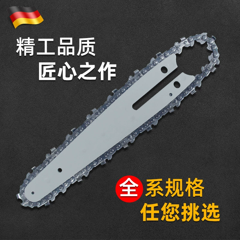 Пильная цепь с литиевой батареей 4 дюйма 6 дюймов 8 дюймов Одноручная пила 1/4 Оригинал 28 Секция 37 Секция 47 Секция каротаж Универсальная направляющая пластина цепи