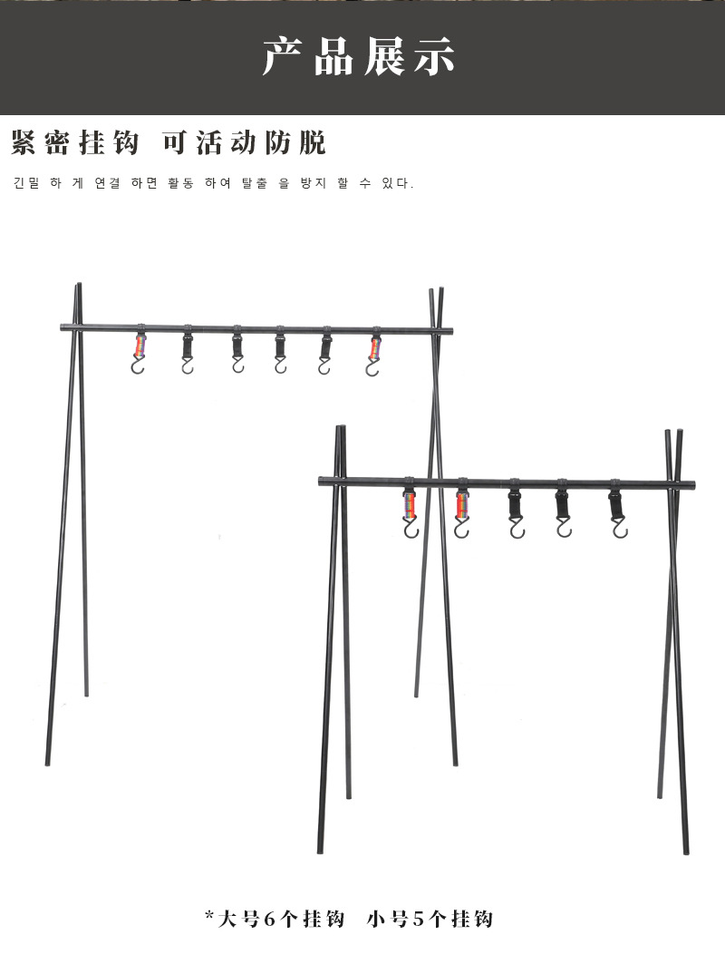 Details_05.jpg