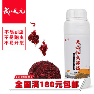 ��Ԫ�����t�x��H�D��Ұឺڿ��a�~�~�D��~�D���ӄ��ļ�ͨ����Ʒ