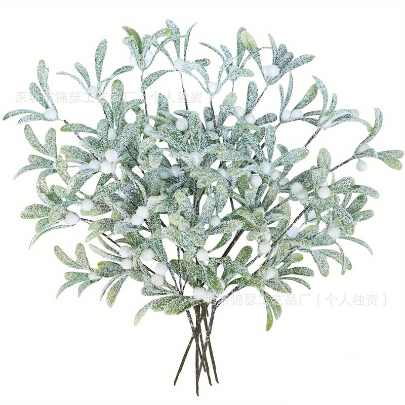 仿真落雪绿草植物圣诞装饰宴会造景假花塑料叶子仿真植物|undefined