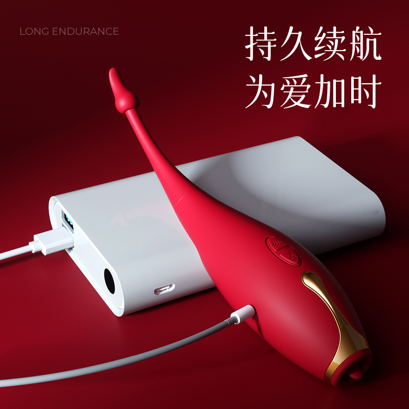 舔成人用品点潮女用成人用品阴蒂街舌自慰器震动按摩东莞成人用品